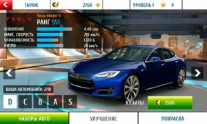 13_asphalt_8_airborne